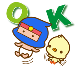 The Diaper Ninja 3 sticker #10275546