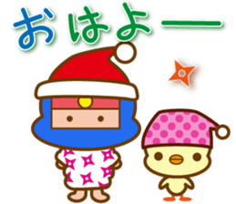 The Diaper Ninja 3 sticker #10275552