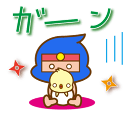 The Diaper Ninja 3 sticker #10275554