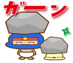 The Diaper Ninja 3 sticker #10275555