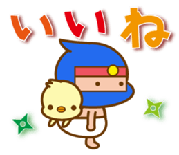 The Diaper Ninja 3 sticker #10275572