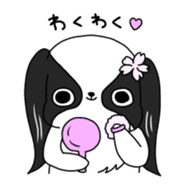 Japanese chin Mochio vol.2 sticker #10275591