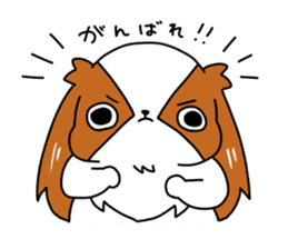 Japanese chin Mochio vol.2 sticker #10275592
