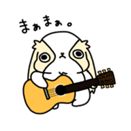 Japanese chin Mochio vol.2 sticker #10275593