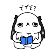 Japanese chin Mochio vol.2 sticker #10275594