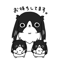 Japanese chin Mochio vol.2 sticker #10275608