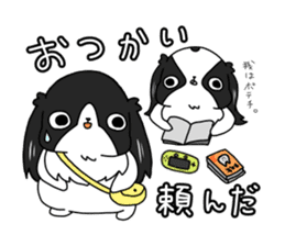 Japanese chin Mochio vol.2 sticker #10275615