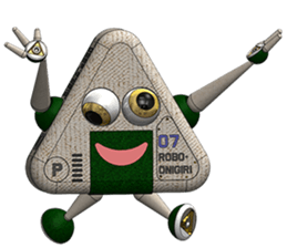 Robot Onigiri Triangle sticker #10275618