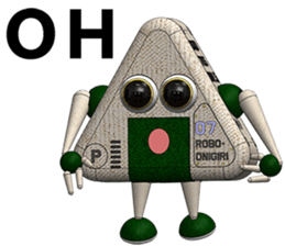 Robot Onigiri Triangle sticker #10275637