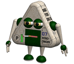 Robot Onigiri Triangle sticker #10275647