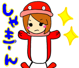 koijyo3 sticker #10275698