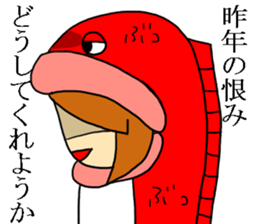 koijyo3 sticker #10275701