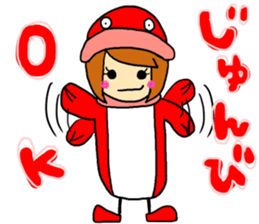 koijyo3 sticker #10275703