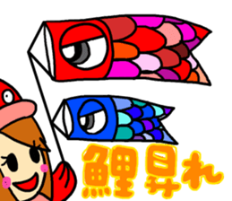 koijyo3 sticker #10275704