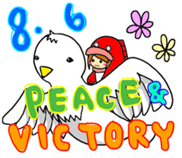 koijyo3 sticker #10275705