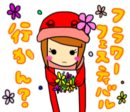 koijyo3 sticker #10275706