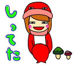 koijyo3 sticker #10275707