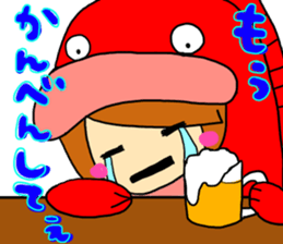 koijyo3 sticker #10275711