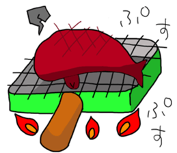 koijyo3 sticker #10275712