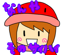 koijyo3 sticker #10275713