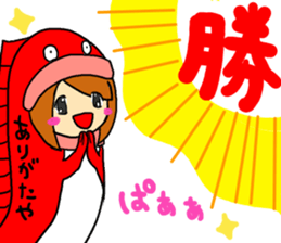 koijyo3 sticker #10275714