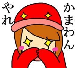 koijyo3 sticker #10275718