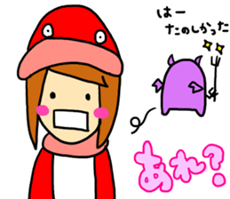 koijyo3 sticker #10275726