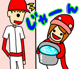 koijyo3 sticker #10275733