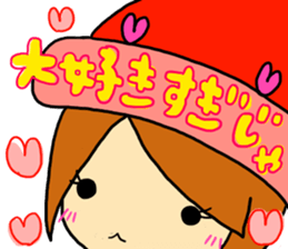 koijyo3 sticker #10275735