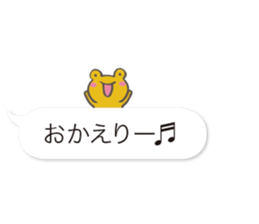 Mr.Kappa & Mr.Frog(balloon) sticker #10275777