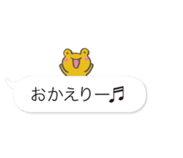 Mr.Kappa & Mr.Frog(balloon) sticker #10275777