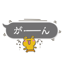 Mr.Kappa & Mr.Frog(balloon) sticker #10275787