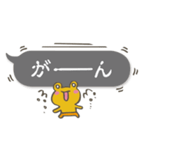 Mr.Kappa & Mr.Frog(balloon) sticker #10275787