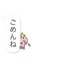 Mr.Kappa & Mr.Frog(balloon) sticker #10275794