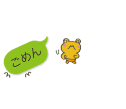 Mr.Kappa & Mr.Frog(balloon) sticker #10275795