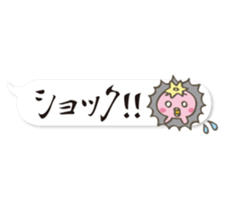 Mr.Kappa & Mr.Frog(balloon) sticker #10275803