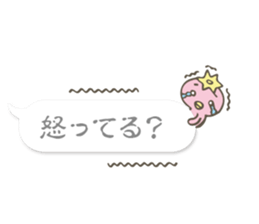 Mr.Kappa & Mr.Frog(balloon) sticker #10275806