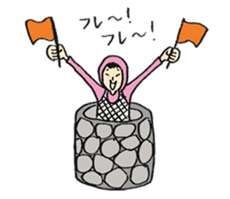 Kazuyuki Sakuma vol.4 sticker #10275861