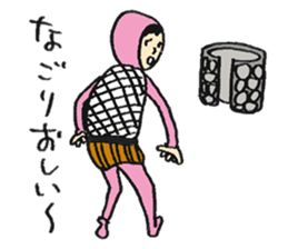 Kazuyuki Sakuma vol.4 sticker #10275862