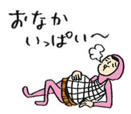 Kazuyuki Sakuma vol.4 sticker #10275863