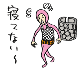 Kazuyuki Sakuma vol.4 sticker #10275864