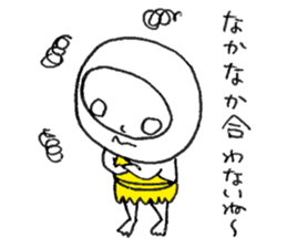 Kazuyuki Sakuma vol.4 sticker #10275866