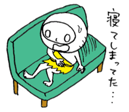 Kazuyuki Sakuma vol.4 sticker #10275867