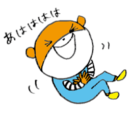 Kazuyuki Sakuma vol.4 sticker #10275869