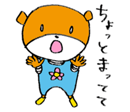 Kazuyuki Sakuma vol.4 sticker #10275870