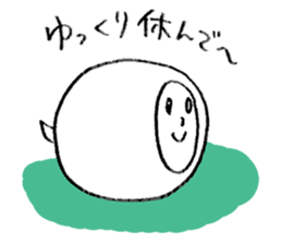 Kazuyuki Sakuma vol.4 sticker #10275871