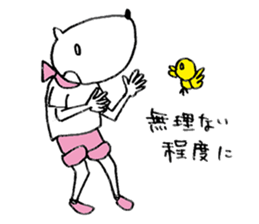 Kazuyuki Sakuma vol.4 sticker #10275875