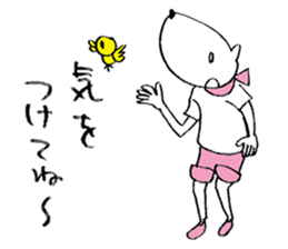 Kazuyuki Sakuma vol.4 sticker #10275876