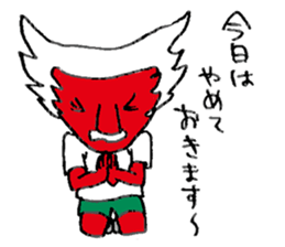 Kazuyuki Sakuma vol.4 sticker #10275879