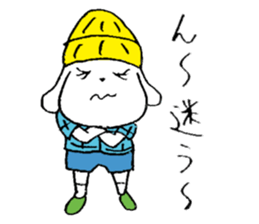 Kazuyuki Sakuma vol.4 sticker #10275882